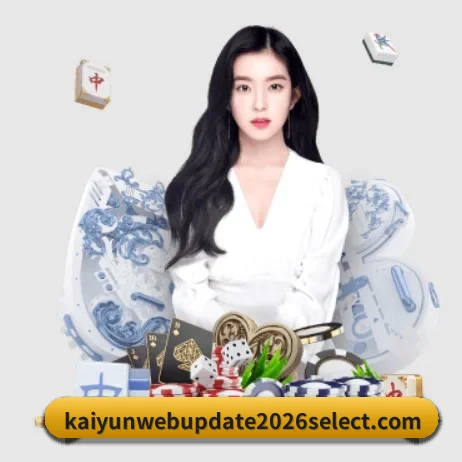 技术升级